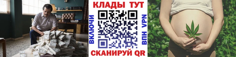 Что такое Сокол ЭКСТАЗИ А ПВП Марихуана COCAIN АМФ