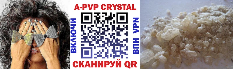 ссылка на мегу ССЫЛКА  Сокол  Альфа ПВП крисы CK 