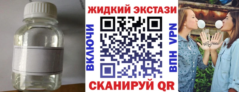 kraken tor  Сокол  БУТИРАТ оксана 