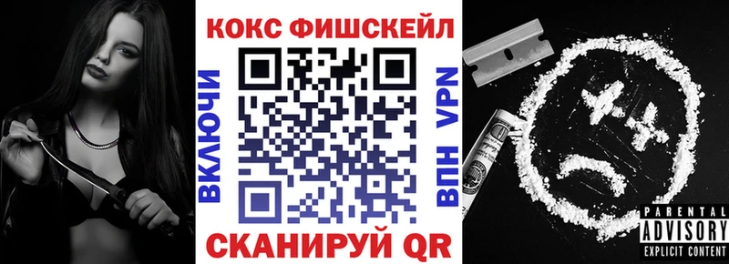 дарнет шоп  МЕГА маркетплейс  КОКАИН Боливия  Сокол 