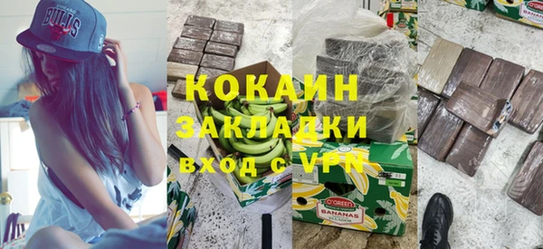 гашиш Бабаево