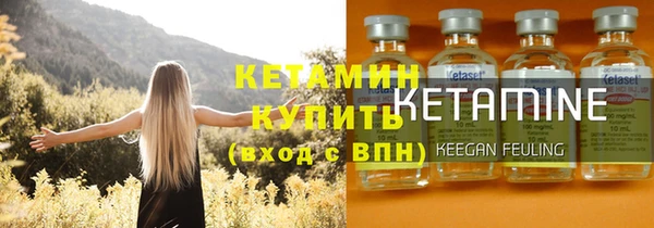 спиды Аша