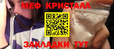 MDMA Premium VHQ Кинель