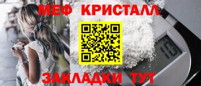 амф Кимры