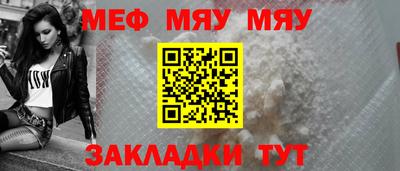 амф Кимры