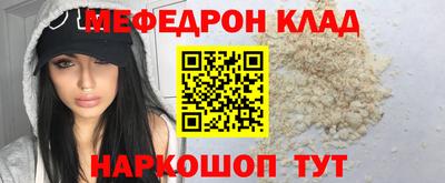 MDMA Premium VHQ Кинель