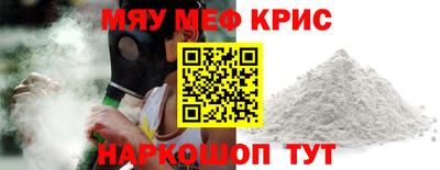 амф Кимры
