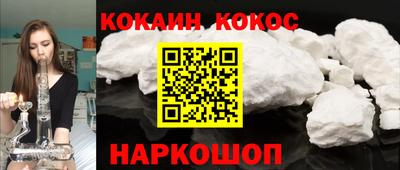 MDMA Premium VHQ Кинель