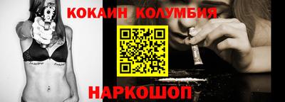 амф Кимры