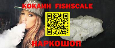 MDMA Premium VHQ Кинель