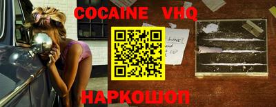 MDMA Premium VHQ Кинель