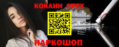 MDMA Premium VHQ Кинель