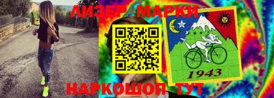 MDMA Premium VHQ Кинель