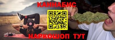наркотики Кингисепп