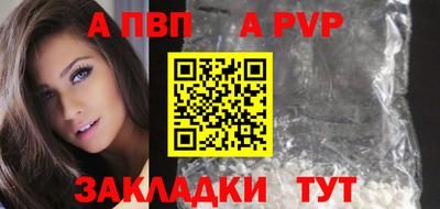 амф Кимры
