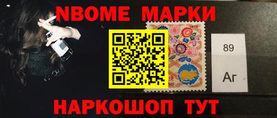 амф Кимры