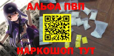 амф Кимры