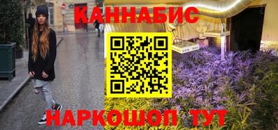 амф Кимры