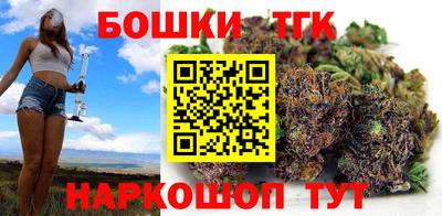 наркотики Кингисепп