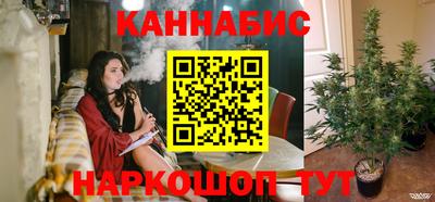 амф Кимры