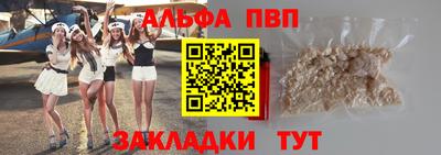 MDMA Premium VHQ Кинель