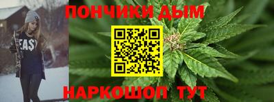 амф Кимры
