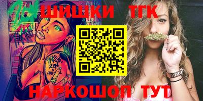 амф Кимры