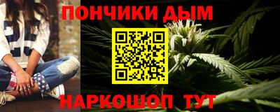 амф Кимры