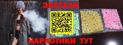MDMA Premium VHQ Кинель