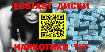 MDMA Premium VHQ Кинель