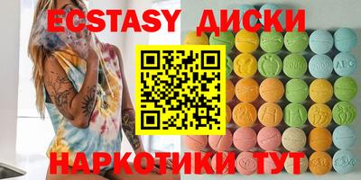 амф Кимры