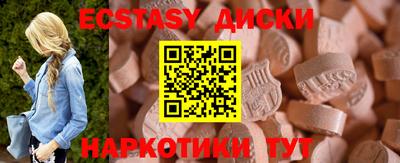 амф Кимры