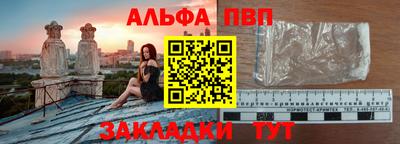 амф Кимры