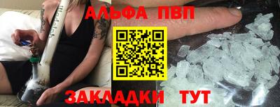 наркотики Кингисепп