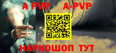 наркотики Кингисепп