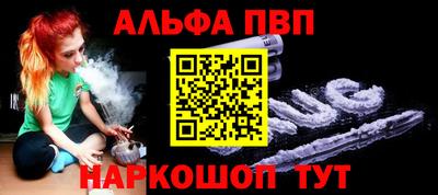 амф Кимры