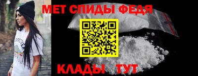 амф Кимры