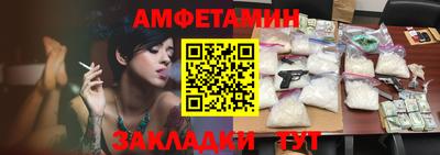 MDMA Premium VHQ Кинель
