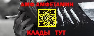 наркотики Кингисепп