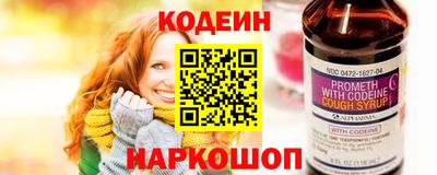 MDMA Premium VHQ Кинель