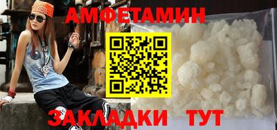 MDMA Premium VHQ Кинель