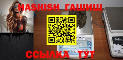 амф Кимры