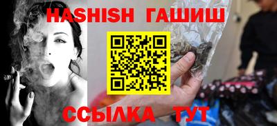 наркотики Кингисепп