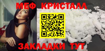 наркотики Кингисепп