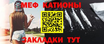 наркотики Кингисепп