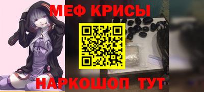 наркотики Кингисепп