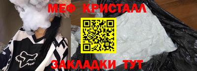 наркотики Кингисепп