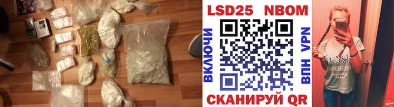 где найти наркотики  Сокол  Лсд 25 экстази ecstasy 