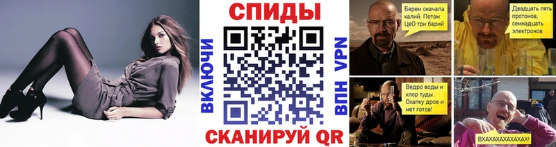 OMG зеркало Сокол Метамфетамин Декстрометамфетамин 99.9%